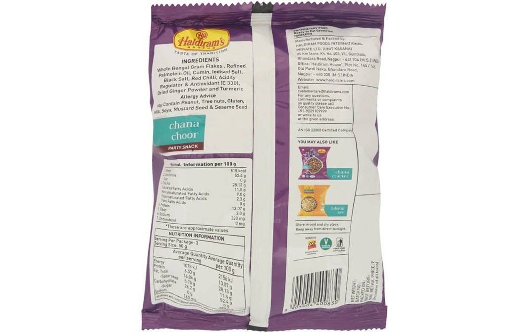 Haldiram's Nagpur Chana Choor Party Snack   Pack  150 grams